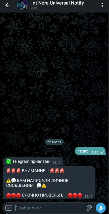 Script AFK Int of Nirvana  — 1.4.6 / 1.5.3